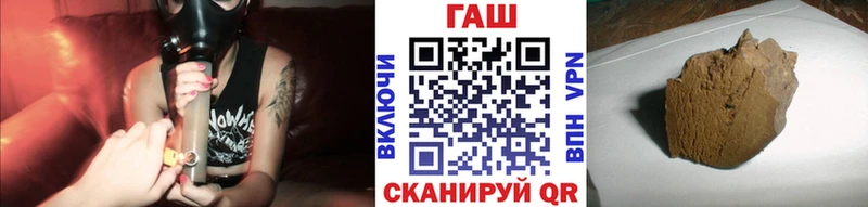 Сколько стоит Дербент Cocaine ТГК Меф мяу мяу ГАШИШ МАРИХУАНА