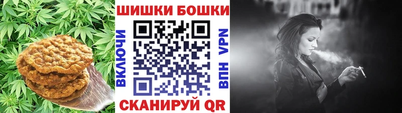 Еда ТГК конопля  Дербент 