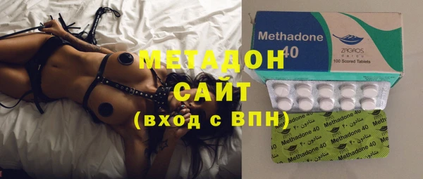 дмт Верхний Тагил