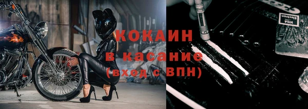 мдпв Верхнеуральск