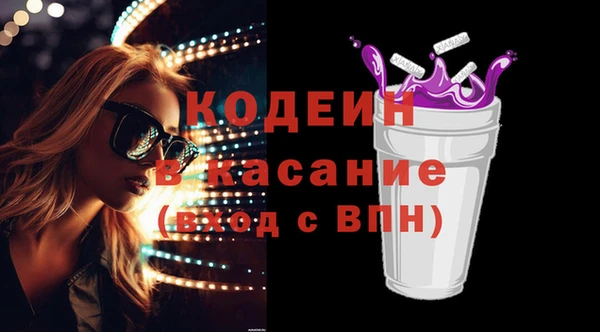 мдпв Верхнеуральск