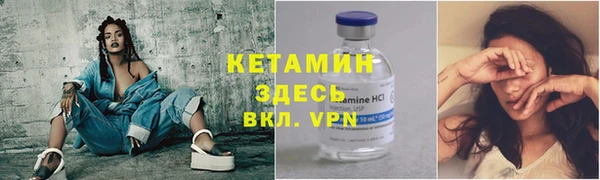 мдпв Верхнеуральск