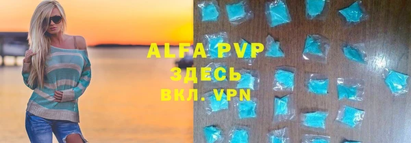 дмт Верхний Тагил