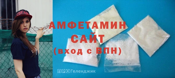 мдпв Верхнеуральск