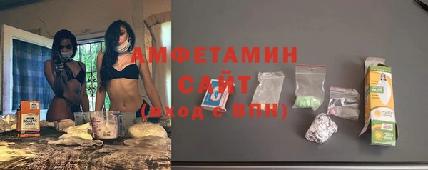 мдпв Верхнеуральск