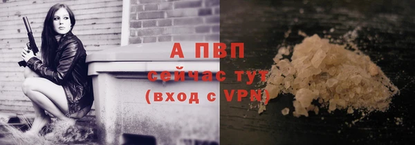 дмт Верхний Тагил