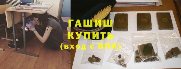 прущая мука Верея