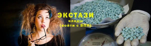 мдпв Верхнеуральск