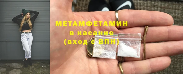 мдпв Верхнеуральск