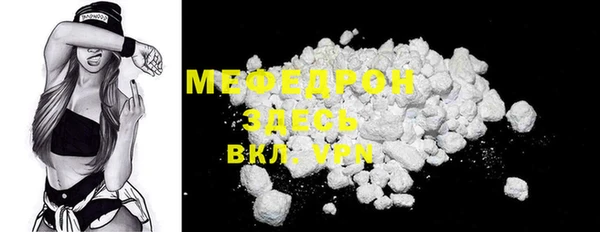 мдпв Верхнеуральск