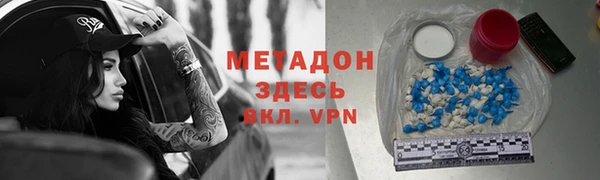 мдпв Верхнеуральск