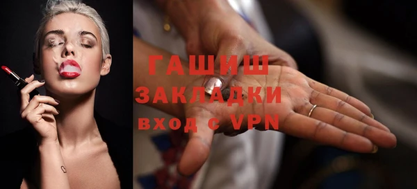 мдпв Верхнеуральск