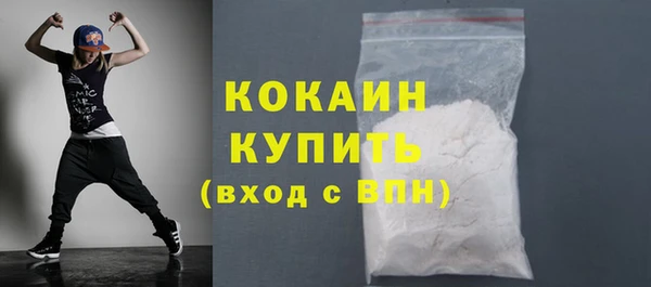 мдпв Верхнеуральск