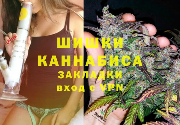 мдпв Верхнеуральск