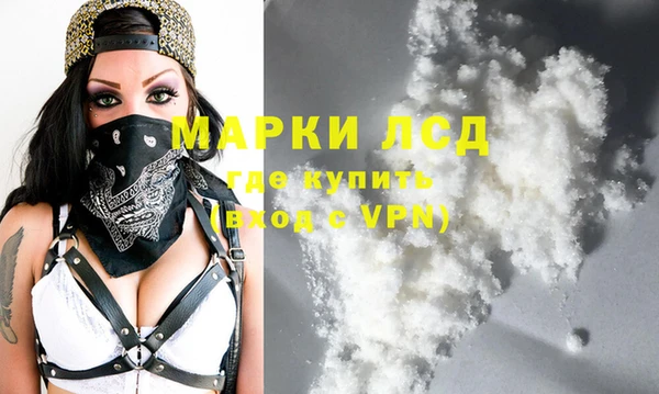 прущая мука Верея