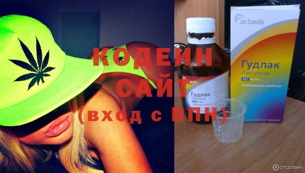 прущая мука Верея