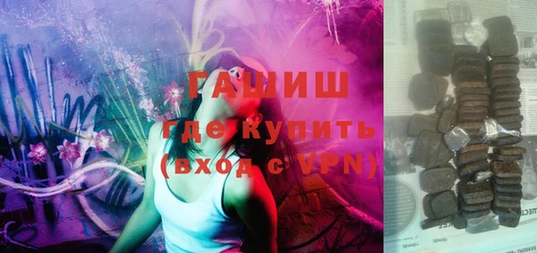 прущая мука Верея