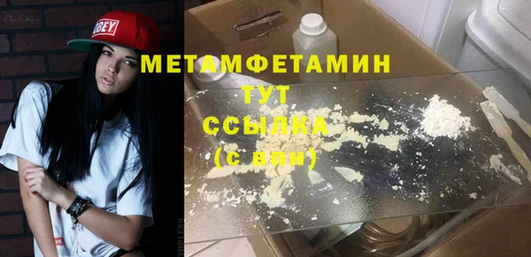 мдпв Верхнеуральск