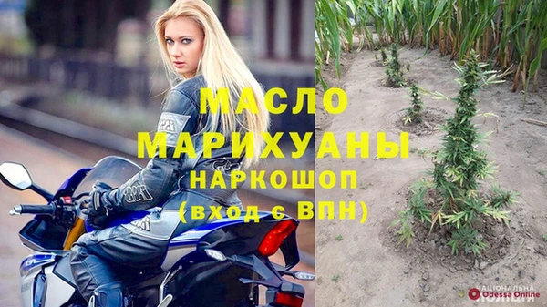 мдпв Верхнеуральск