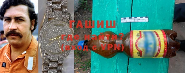 прущая мука Верея