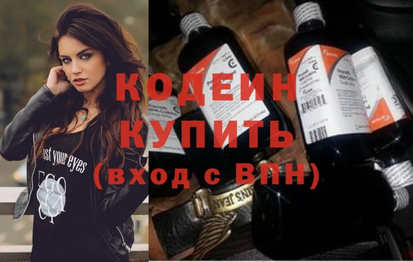 мдпв Верхнеуральск