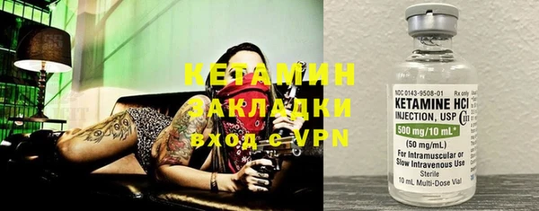 прущая мука Верея