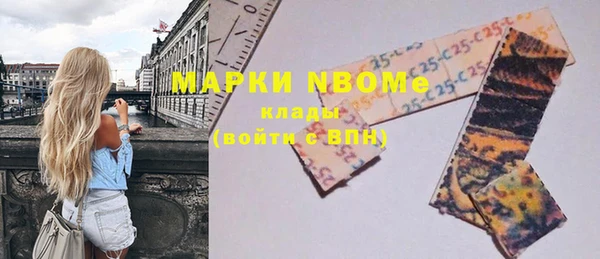 прущая мука Верея