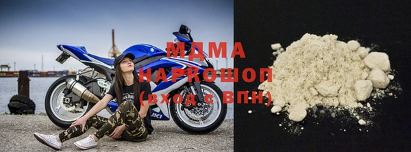 мдпв Верхнеуральск