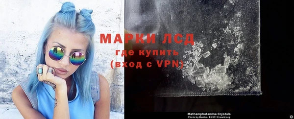 мдпв Верхнеуральск