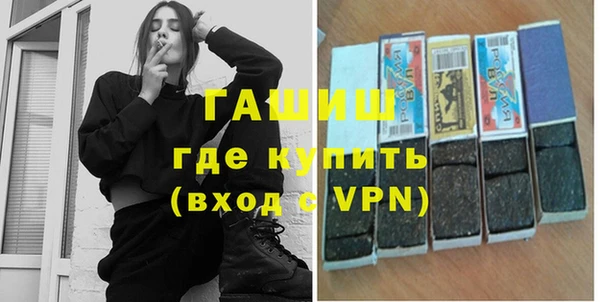 прущая мука Верея