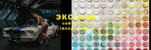 прущая мука Верея