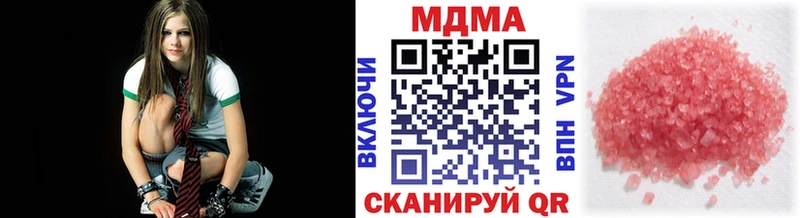 МДМА crystal  Дербент 