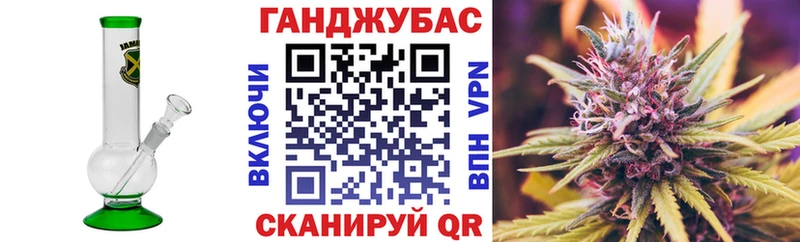 Бошки Шишки марихуана  Дербент 